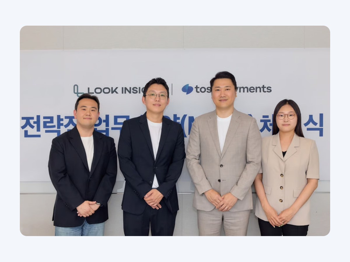 머니투데이 기사 사진